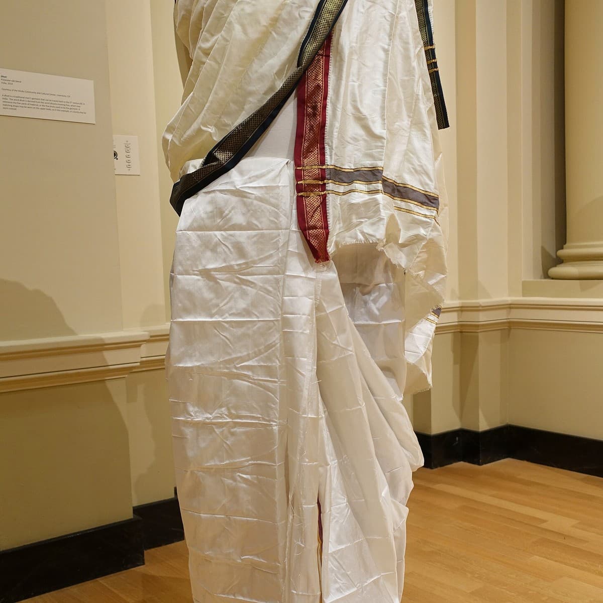 Dhoti Set