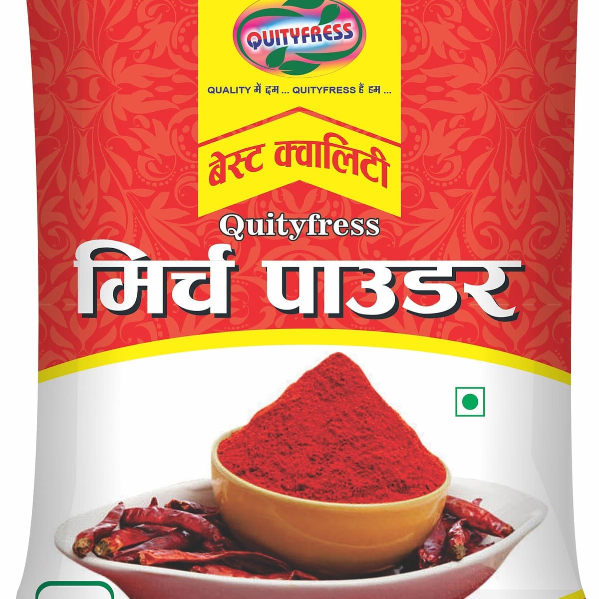 Red Chilli Powder 200g