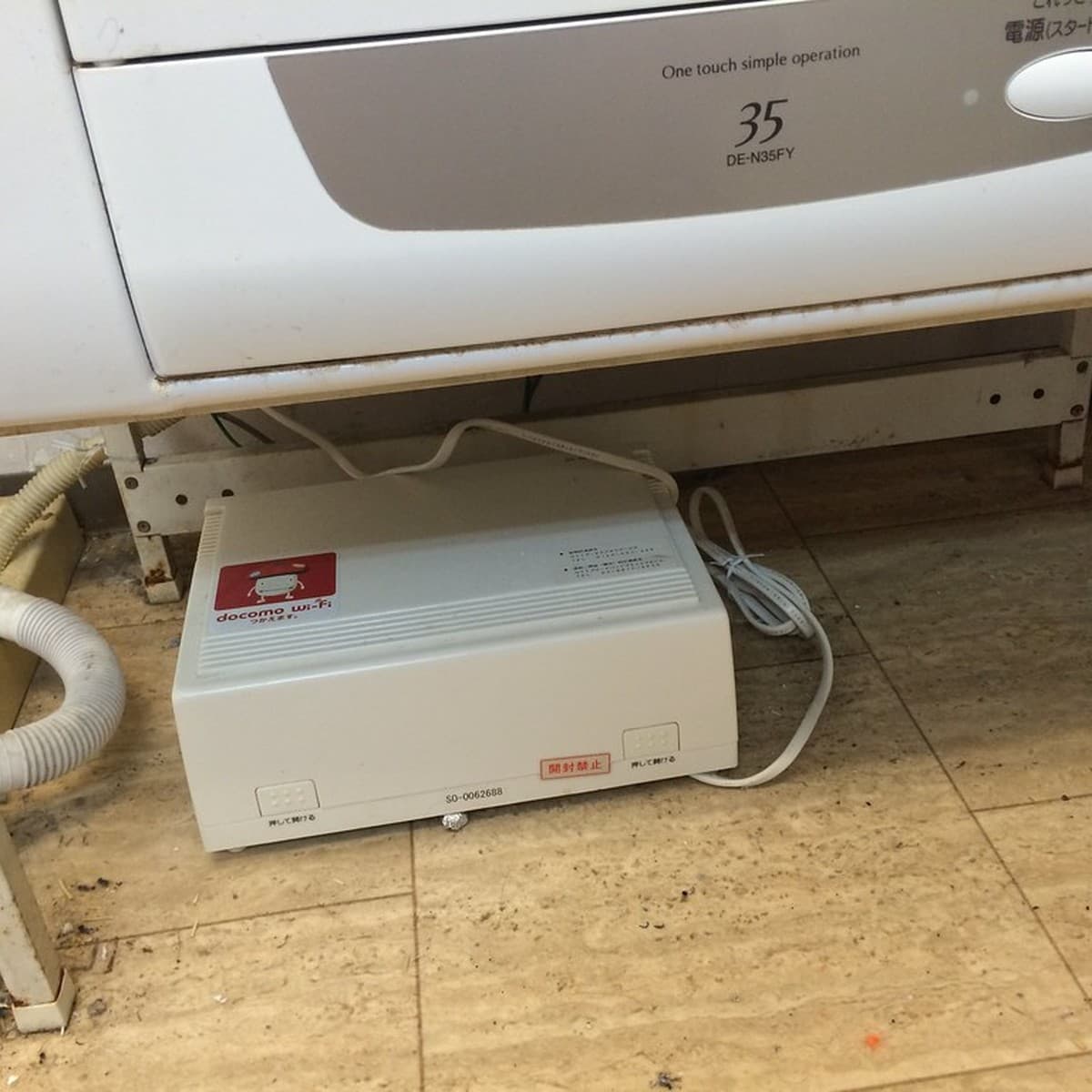 Wi-Fi Access